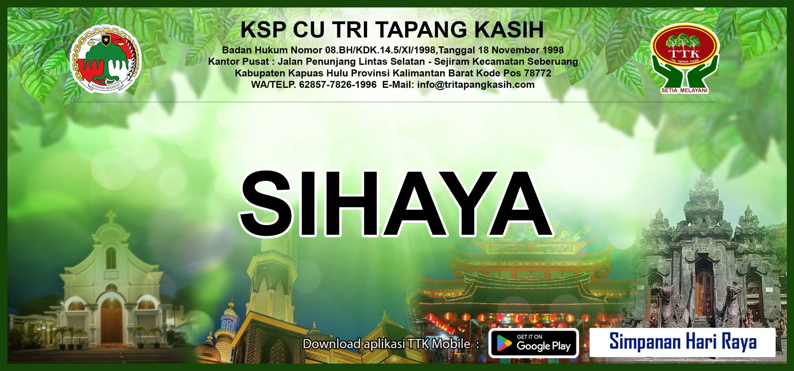 WhatsApp Image 2026-03-12 at 14.24.34